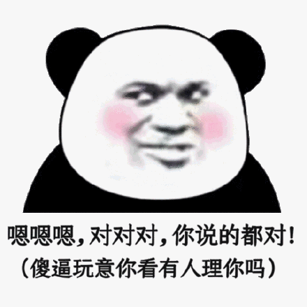 洛奇英雄传任务没提示(洛奇英雄传仪式之地没有)插图