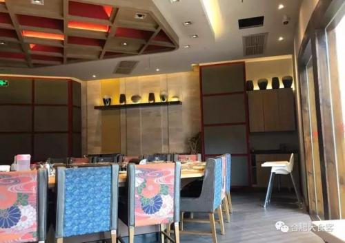 宿松高档餐厅排名前十(宿松特色菜)插图57