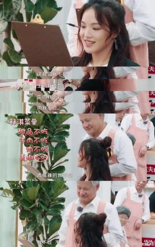 女明星减肥排行榜(减肥最狠的明星)插图4