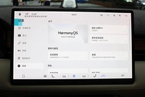 40万元的车排行榜(8万元左右口碑最好车)插图22
