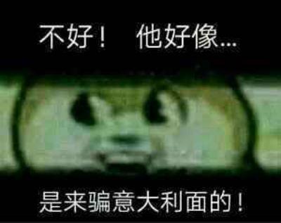 网金单机(网金online)插图3