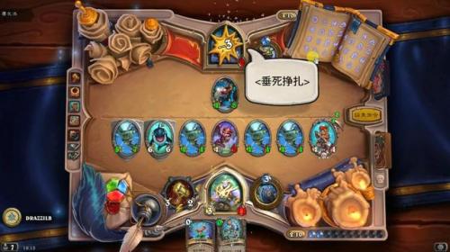 炉石传说费林大使英雄之书(英雄之书和佣兵之书奖励)插图9