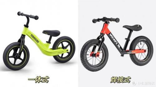 平衡车10大品牌排行榜(电动平车厂家排名)插图8