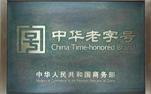 博山小吃排行榜(博山最繁华的小吃街在哪)