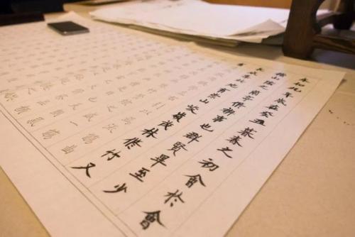 三个子念什么(水沝淼㵘怎么读-)插图3