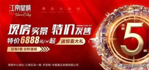 宜昌品牌广告排名前十(宜昌的宣传语)插图56