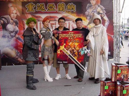 地牢围攻1百度网盘(地牢围攻1剧情)插图3