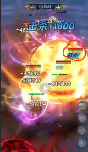圣斗士星矢正义传说星域紫龙测评解析(圣斗士星矢黄金十二宫)插图3