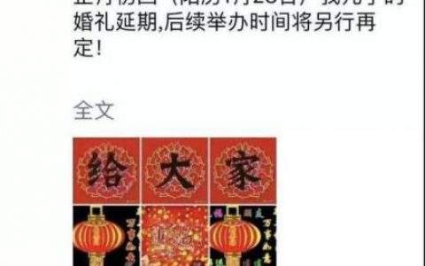 安庆婚庆公司排行榜(婚庆公司排名前十)