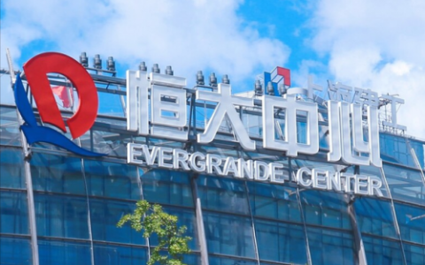 河南建筑负债排名前十(河南四建排名第几)