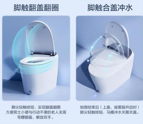 智能座便器排行榜(十大智能坐便品牌)插图7