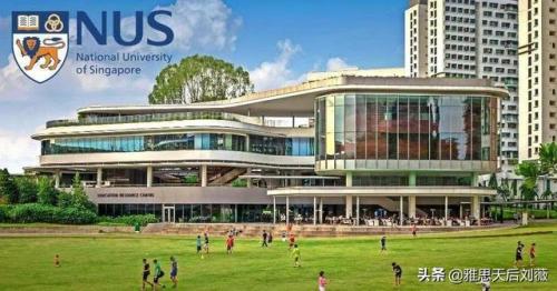 2015亚洲大学排行榜(亚洲大学排名一览表)插图9