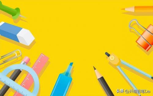 江苏专科排行榜(江苏职业学校排名前十)插图1