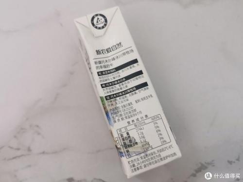 牛奶牌子排行榜(国内乳业排行榜前十名)插图22