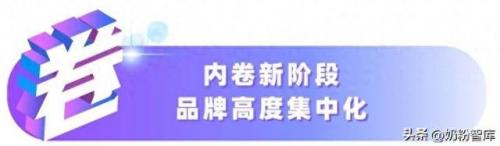 奶粉品牌排行榜(中国十大放心奶粉品牌喜宝)插图