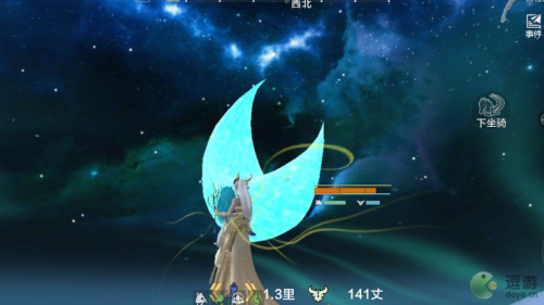 妄想山海太阳铭文和月亮铭文怎么获得(妄想山海混沌灵智之核怎么获得)插图1
