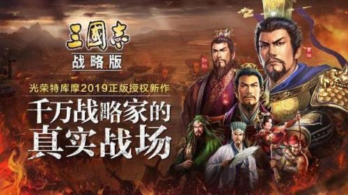 类似万国觉醒的手游(手机十大最好手游排名)插图7