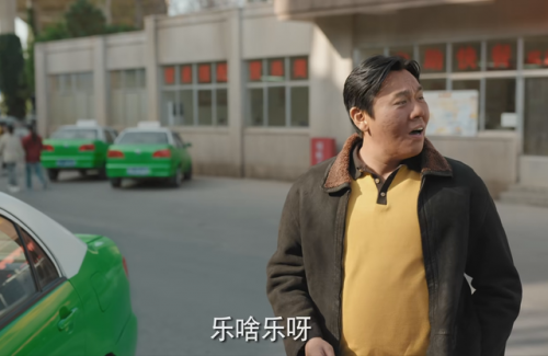 电视剧大排行榜(十大最佳商战电视剧)插图7