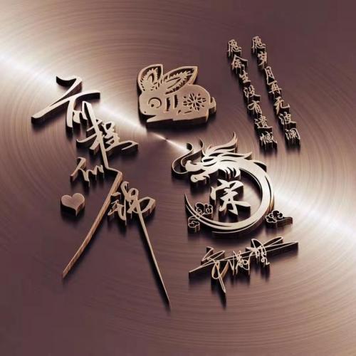 2022好看的头像(独一无二图片头像)插图5