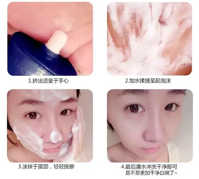 韩国洁面仪排行榜(韩国美容仪器品牌排行榜)插图22