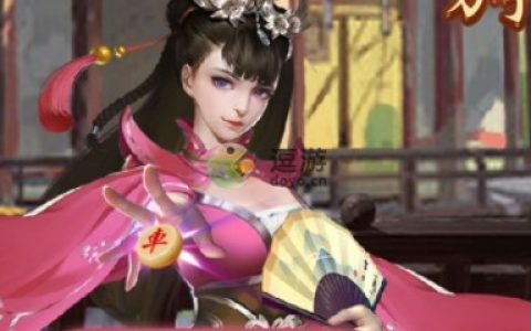 万宁象棋空城计怎么过(象棋残局78关怎么破解)