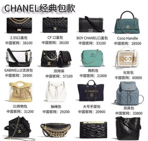 奢侈包排行榜(轻奢侈品牌包包)插图4