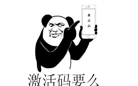 剑灵激活码在哪兑换(剑灵cdkey兑换码免费领取)