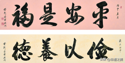 天津画家排行榜(天津小有名气的画家)插图10