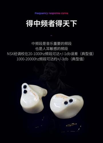 2016年音箱排行榜(家用音响排行榜)插图31