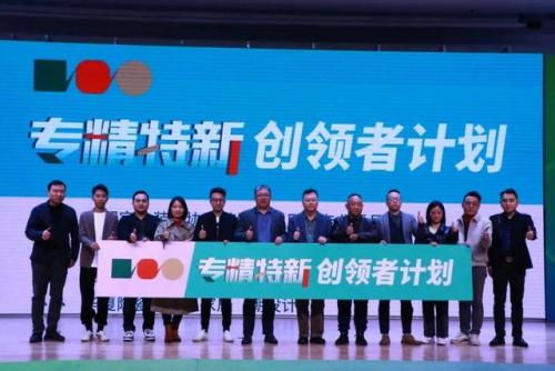 世界国家陶瓷排名前十(全球瓷砖十大名牌排行榜)插图34