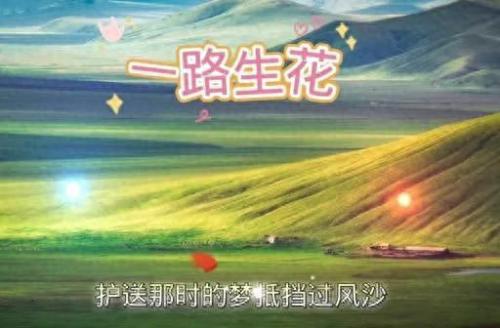 搞笑音乐十大排行榜(欧美十大巅峰神曲)插图4
