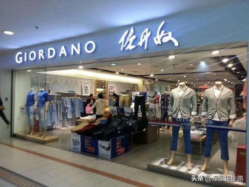 国内衣服品牌排行榜(中国男装品牌十大排名)插图11