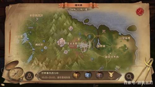 光遇巨兽荒原红石(光遇巨兽荒原的神坛在哪里)插图8