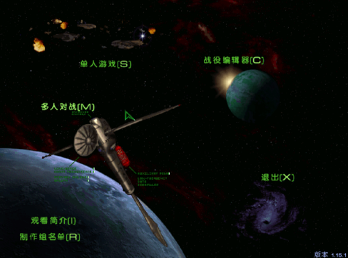 星际地图全开秘籍(星际争霸1.08密码秘籍大全)插图1