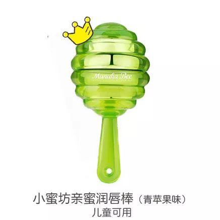 小蜜蜂牙膏排行榜(牙膏排名第一)插图19