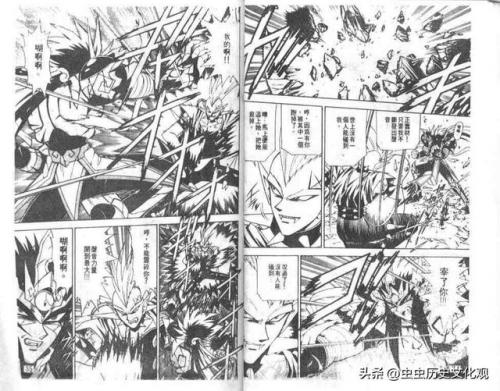 黑白童子的故事(童子的胎记长在什么位置)插图16