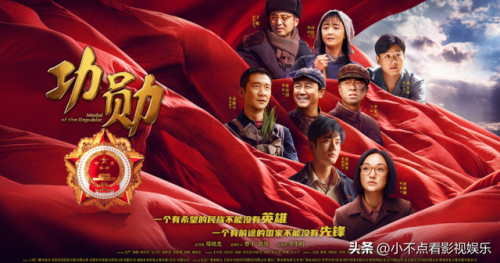 豆瓣排名前十的词语(豆瓣评分排行榜)插图1