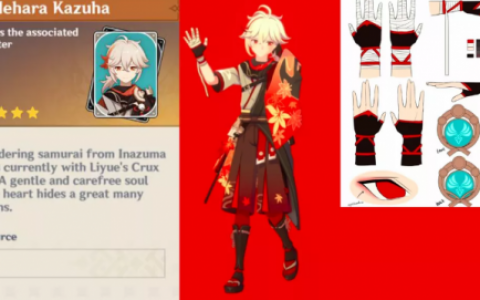 原神枫原万叶命座效果分享(蜡笔小新之风之叶)