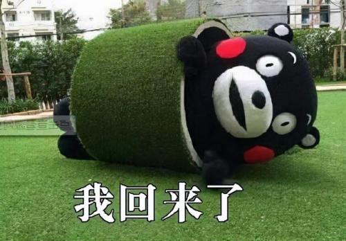 考古怎么冲(考古的流程及步骤)插图1