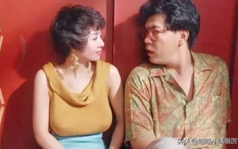 港台女演员排行榜(老明星女演员)