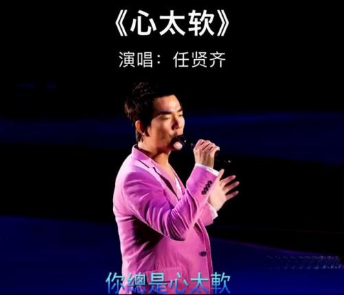 90后励志歌曲排行榜(十大青春励志歌曲)插图35