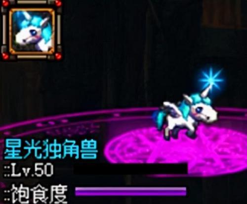 dnf赫拉斯研究所音乐(dnf赫顿玛尔大教堂在哪)插图10