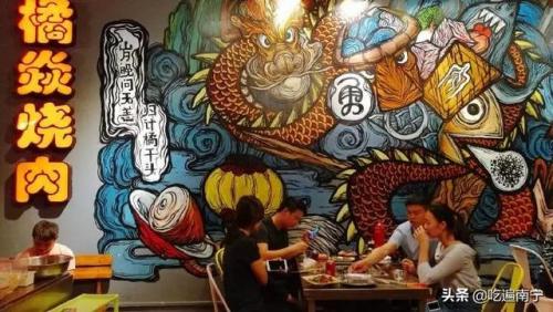 南宁美食烧烤排名前十(南宁好吃的地方)插图22