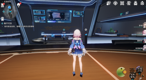 崩坏星穹铁道再见了猎彗人成就攻略分享(崩坏3虚空之穹ex2)插图