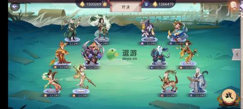 上古有灵妖嫘祖试炼过关攻略(一起来捉妖试炼章节名称)插图4