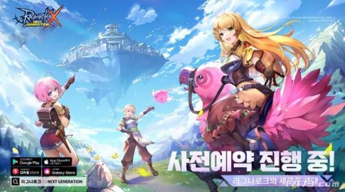 韩国游戏排行榜(韩国游戏手游平台)插图3