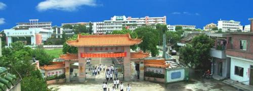 江门艺华旅游职业学院(艺华旅游学校)插图