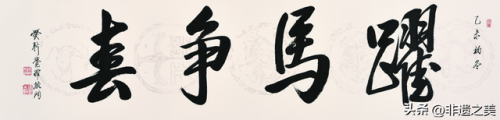 天津画家排行榜(天津小有名气的画家)插图15