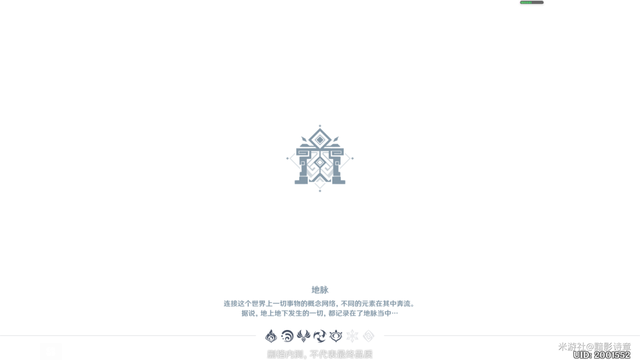 暗黑血统1尘沙大地攻略(暗黑血统1三个传送门怎么过)插图28