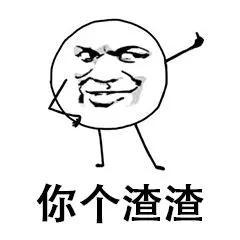 神武4手游新区阵容怎么搭配(神武4手游5开最完美的队伍)插图19